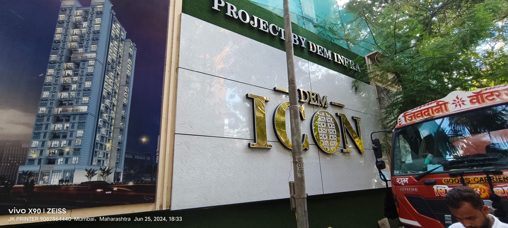Acrylic Letters